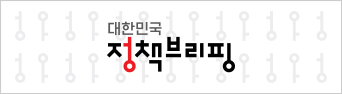 대한민국 정책브리핑 로고 가운데 정렬 배경 회색 패턴